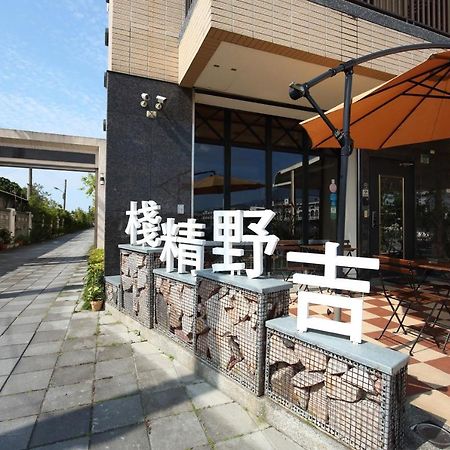 Ji Ye Jing Zhan B&B Ji'an Exterior foto